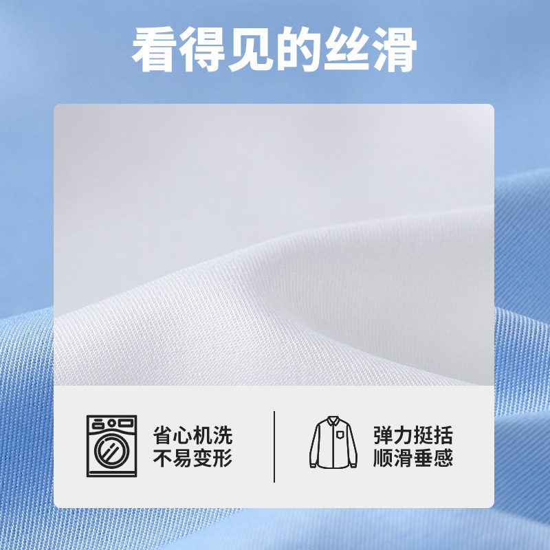 衬衫男/运动装/衬衫男学生/李宁衣服/外套男士长袖休闲产品图