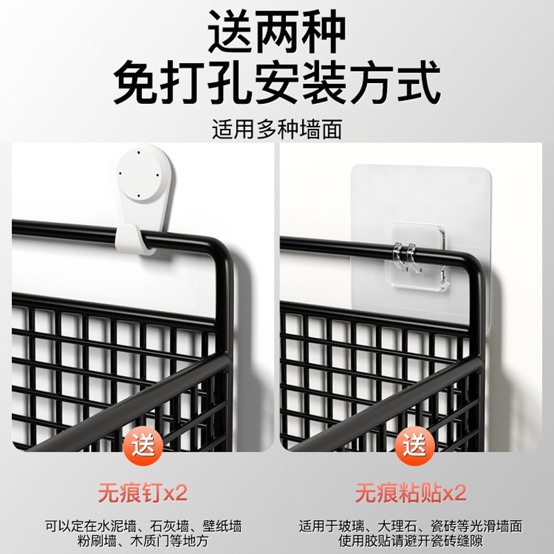 Bathroom Storage Rack Iron Storage Wall Hanging Bathroom Slipper Rack No Punch Washstand Kitchen Toilet Hanging Basket Specification drawing