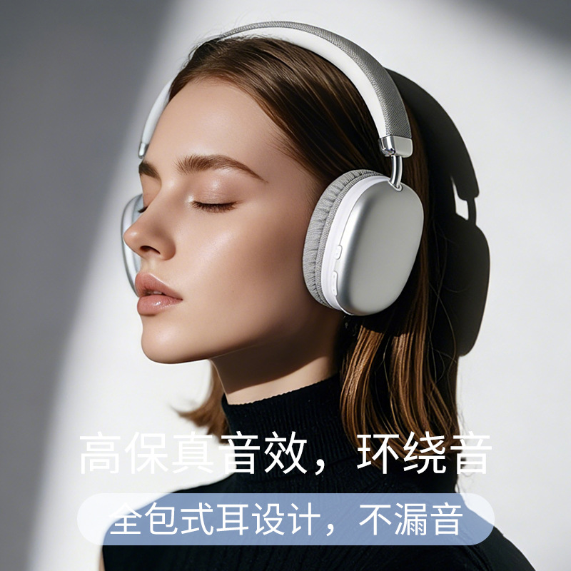 Wholesale of Huaqiangbei Stereo Sound wireless Bluetooth headphones, universal headsets for mobile phones, factory, cross-border Application Scenario