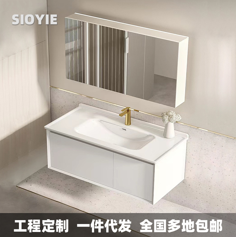 Smart Bathroom Cabinet Ceramic Integrated Basin Bathroom Mirror Cabinet Combined Rock Plate Washing Station Bathroom Washbasin Wash Basin