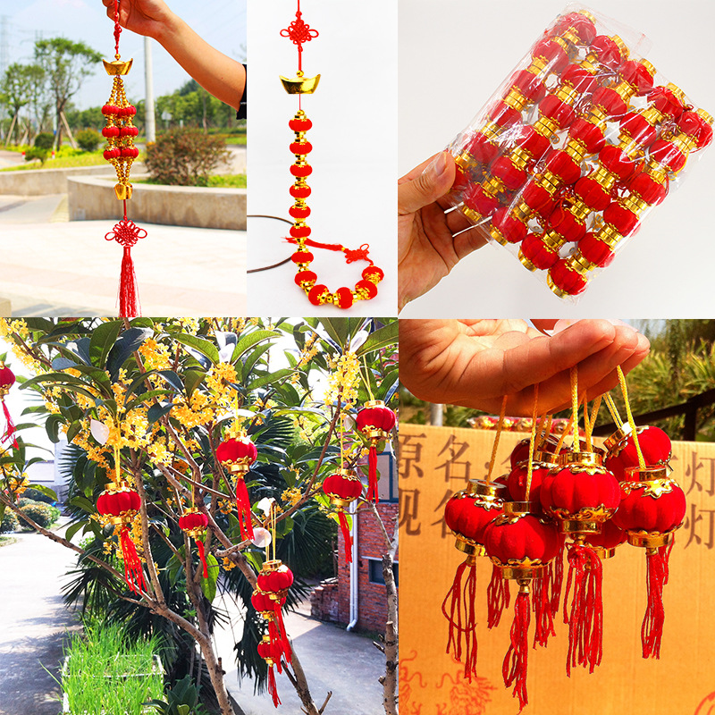 迷你3# 植绒红小灯笼红灯笼 盆景绿色植物装饰小灯笼串批发工厂价图