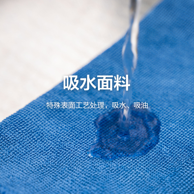 抹布/懒人抹布/一次性抹布/钢丝抹布/钢丝洗碗布细节图