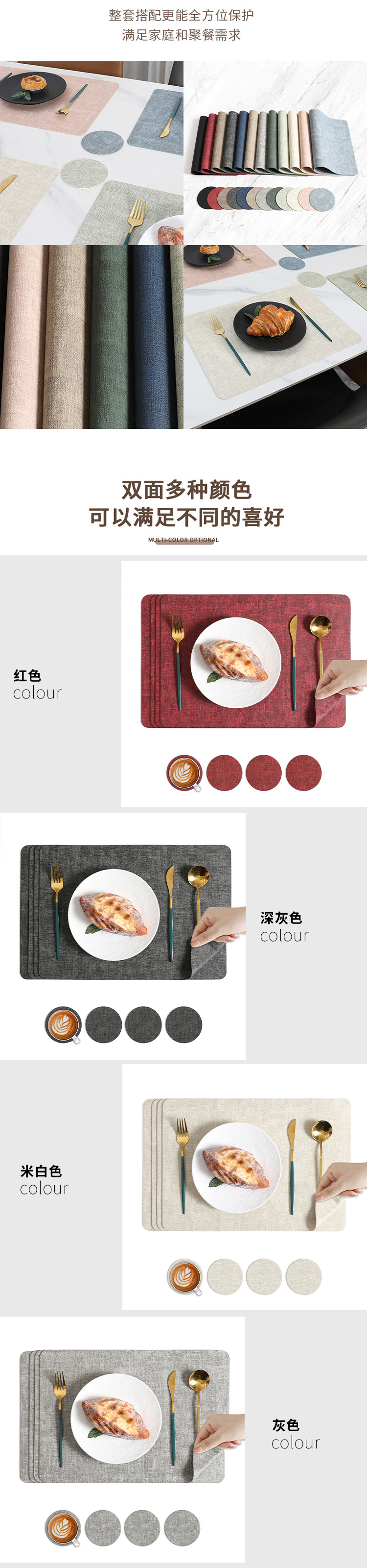 Square leather placemats, table heat insulation pads, high-end heat-resistant plate pads, placemats, InS-style coasters, cross-border placemats pic 7