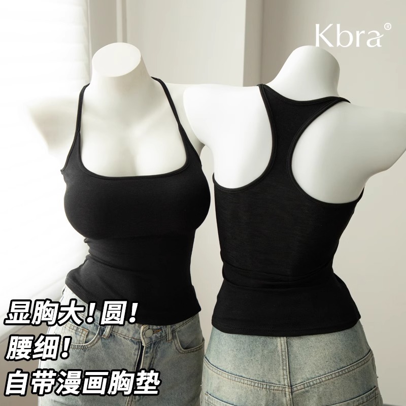 import白底实物图