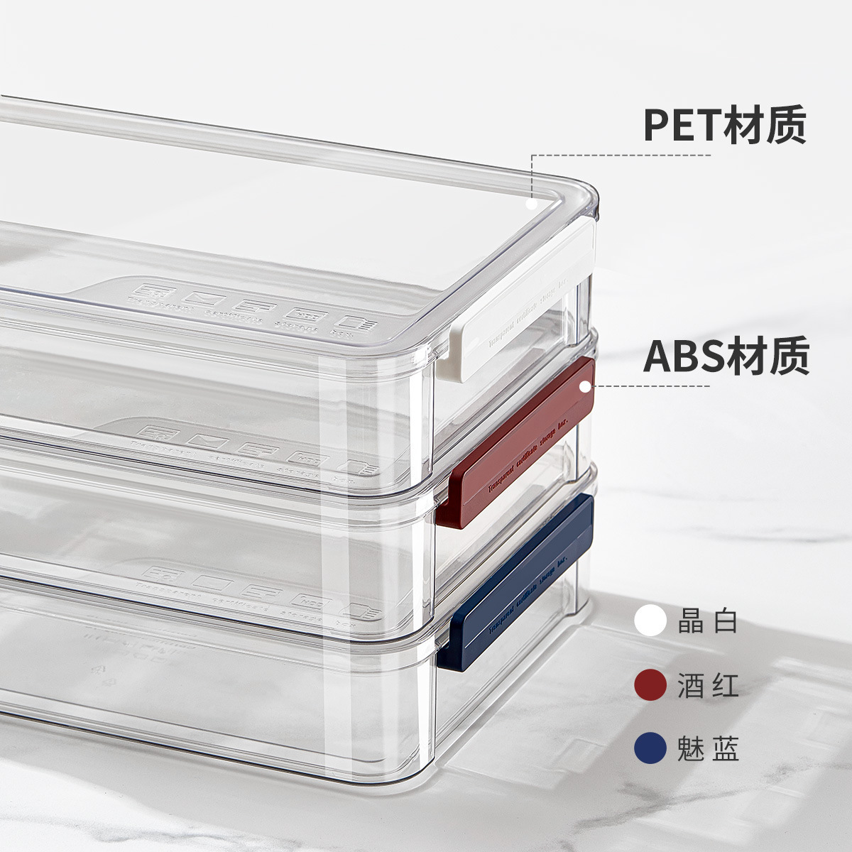 Document Storage Box Household Drawer File Sorting Storage Transparent Box Office File Data Storage Box Item Picture