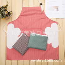 【LOVELY HOME】【 Lovely home 】 Extra thick Oxford Foam waterproof kitchen cleaning apron