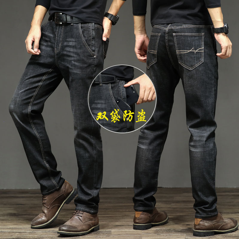 Smoke-gray men's loose straight-leg summer thin trousers, new men's middle-aged casual and versatile trousers for men details Picture