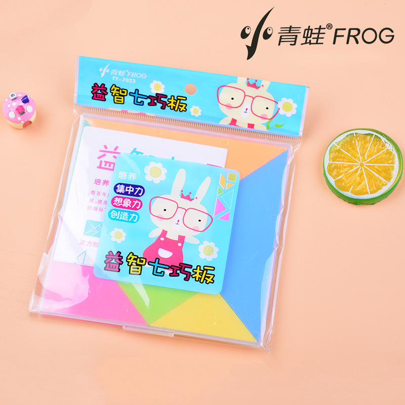 小青蛙七巧板智力拼图塑料七巧板幼儿园拼图拼板百变DIY