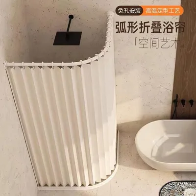 Bathroom Waterproof Shower Curtain Bathroom Shower Invisible Folding Partition Curtain Set Free Perforation-Free Dry And Wet Separation Arc Rod