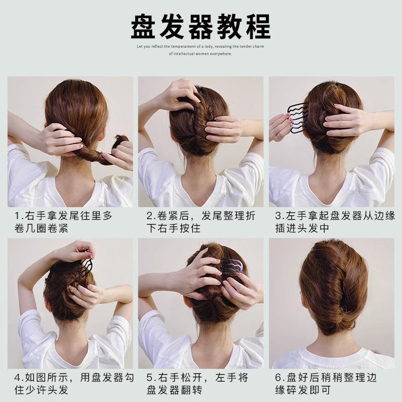 import细节图