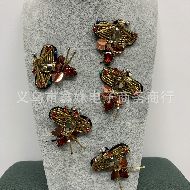 毛毡布底蜜蜂 钉珠亮片服饰布贴辅料配饰