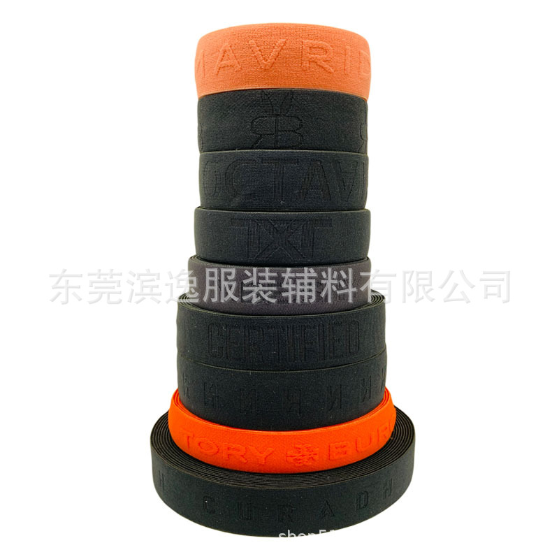 2Cm Polyamide Lettering Elastic Nylon Cup Set Elastic With Printable Lettering Elastic Box Binding Elastic Band Application Scenario