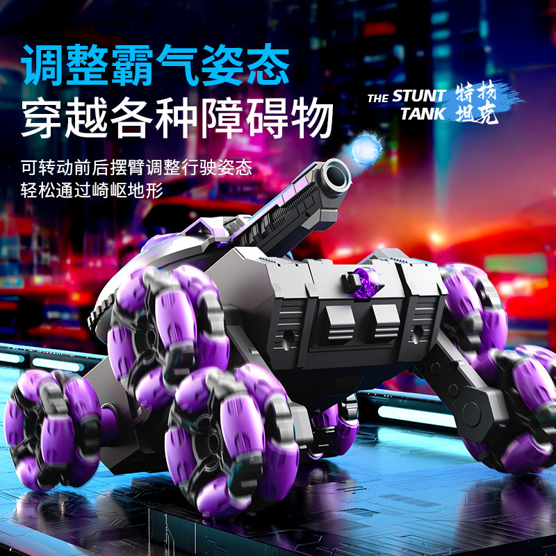 Douyin's hit remote control tank, six-wheel stunt car, gegesture sensing deformation, climbing off-road remote control car, children's toy details Picture