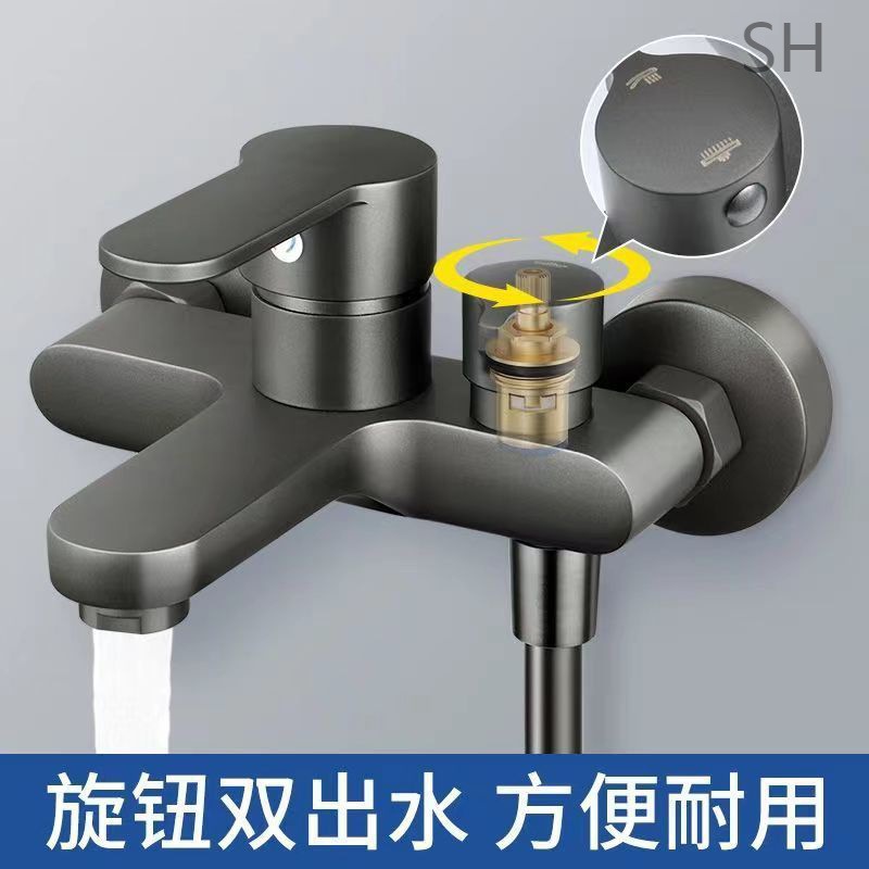 H All-copper shower faucet, mixing valve, bathtub shower, rain shower head set, bathroom three-in-one cold and hot water faucet details Picture