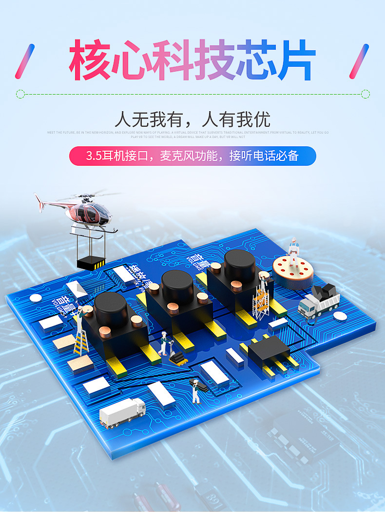 新款VR眼镜手机3D眼镜4K虚拟全景智能一体头戴耳机VR眼镜外贸批发 pic 9