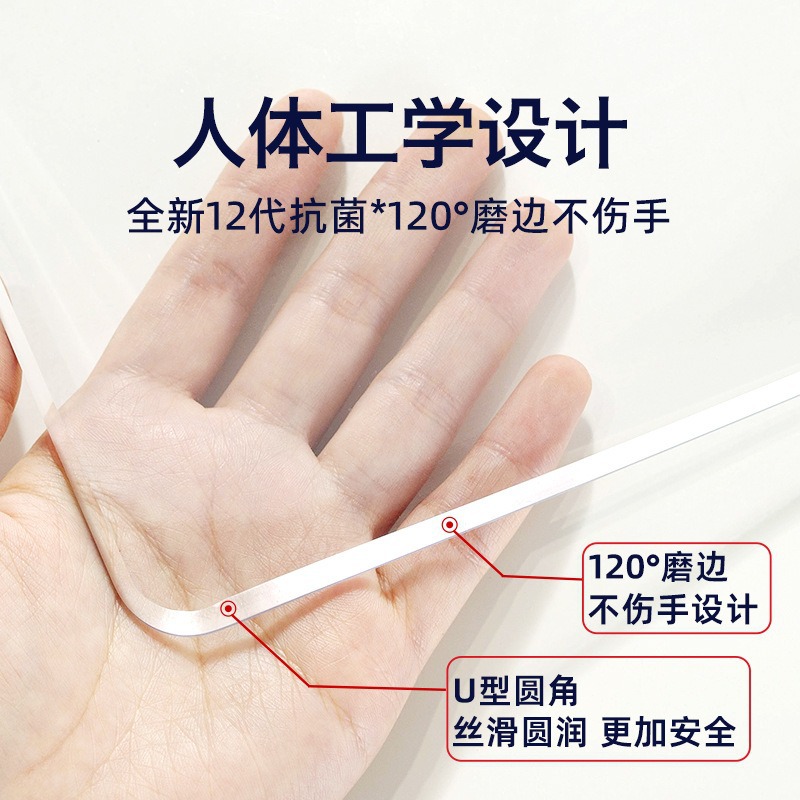 import细节图