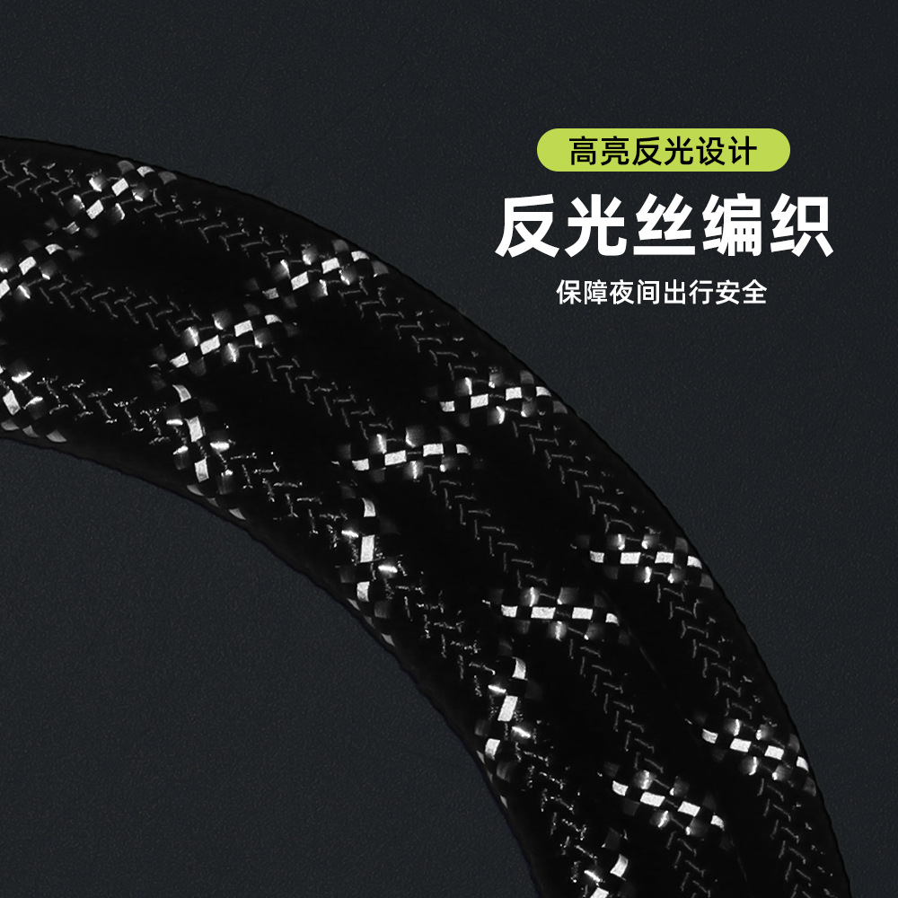 Dog pet leash, two-pull explosion-proof p rope, nylon reflective round rope, dog leash, medium and large-sized dog walking leash Application Scenario