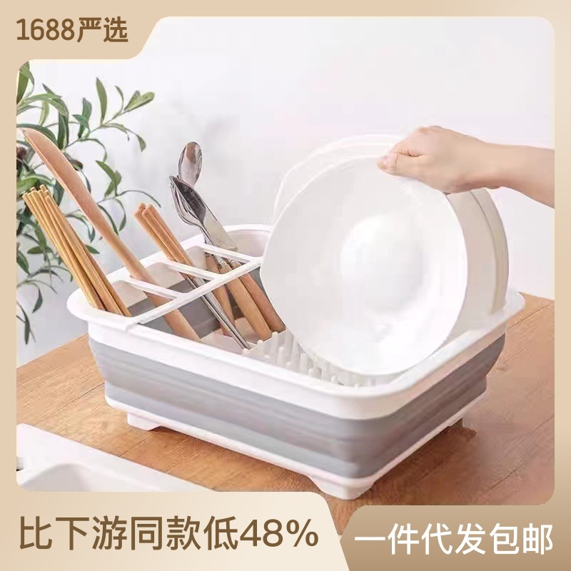 沥水碗架实物图