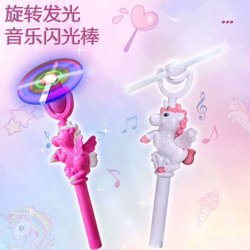 儿童玩具/发光头饰/摆摊/摆摊神器儿童户外/电商小夜灯产品图