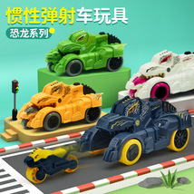 儿童玩具车恐龙战车弹射摩托回力小汽车惯性滑行男女孩益智小玩具