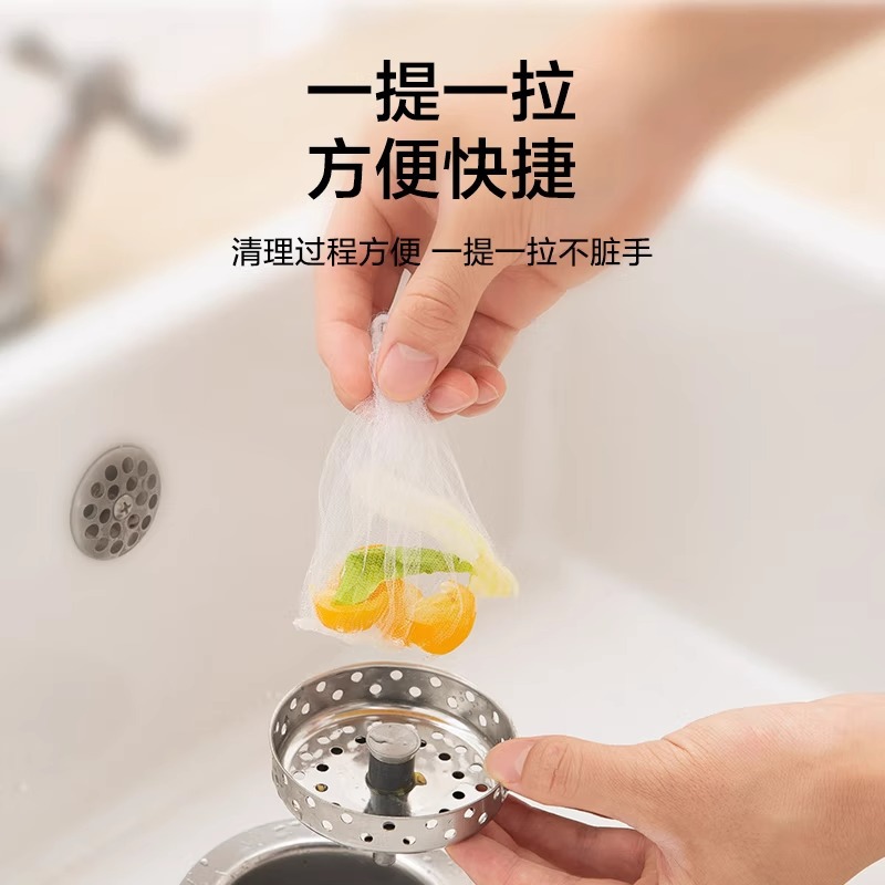 import产品图