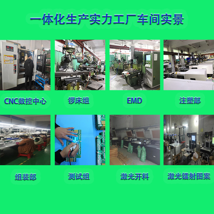 车间33