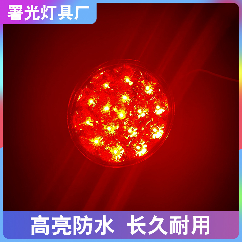跨境现货双色橡皮灯卡车中集单灯圆灯24v挂车灯led货车卡车尾灯详情18