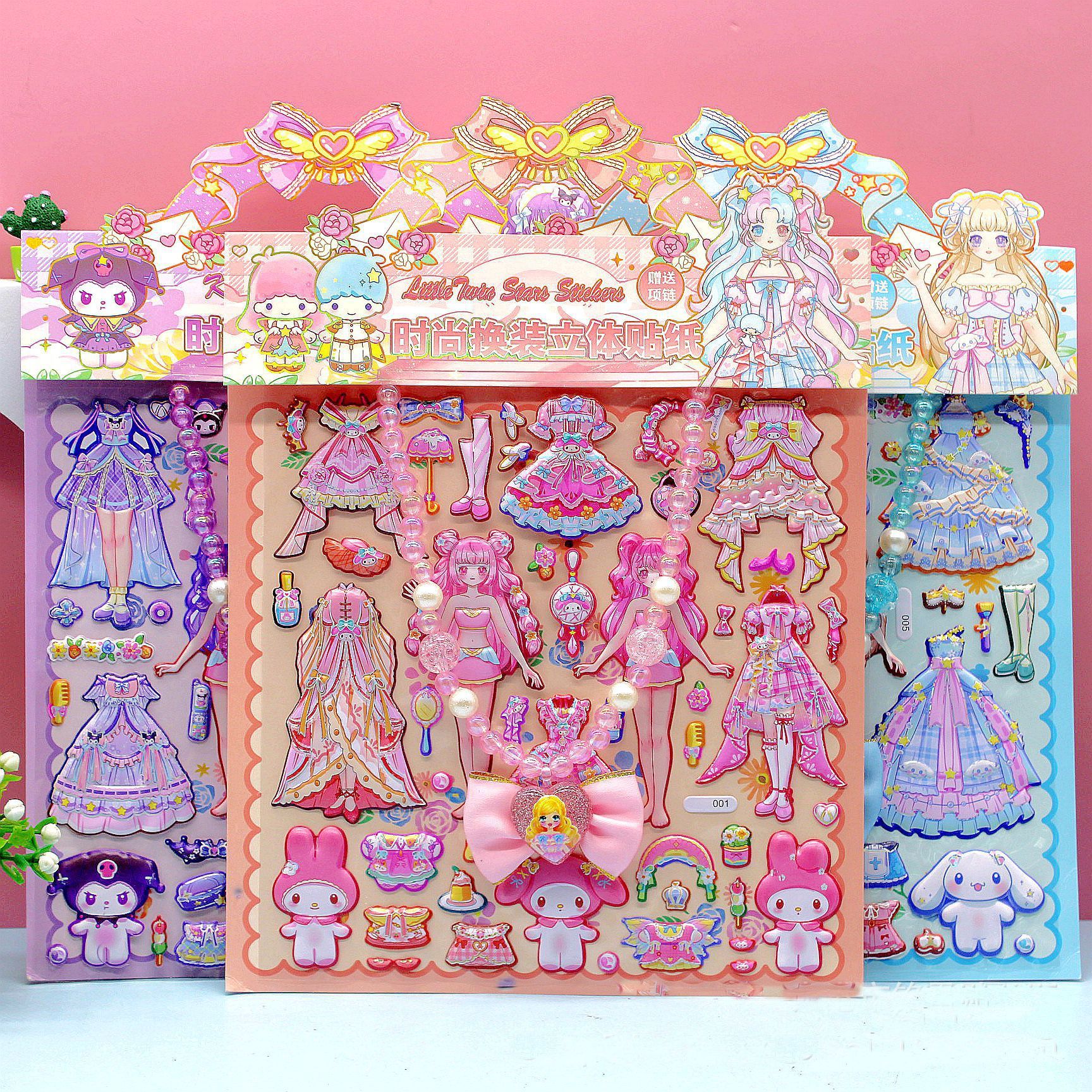儿童立体贴纸项链精灵女孩泡泡贴创意潮流卡通公主装扮贴画批发