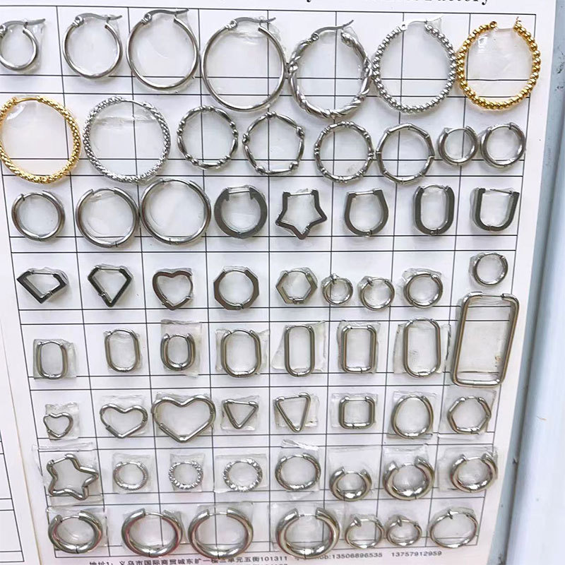 跨境热销 DIY饰品配件不锈钢耳钉耳坠肚脐钉耳环耳扣不规则几何体