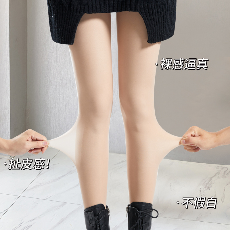 觅茉荨桔双层细节图