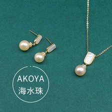 S925银项链Akoya海水珍珠项链女轻奢小众设计高级感锁骨链项饰女
