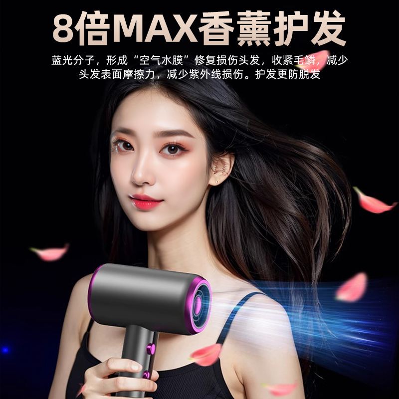 The popular hammer hair dryer starts from one piece and is a high-power blue light hair care hair dryer specifically designed for hair salons with temperature regulation Application Scenario