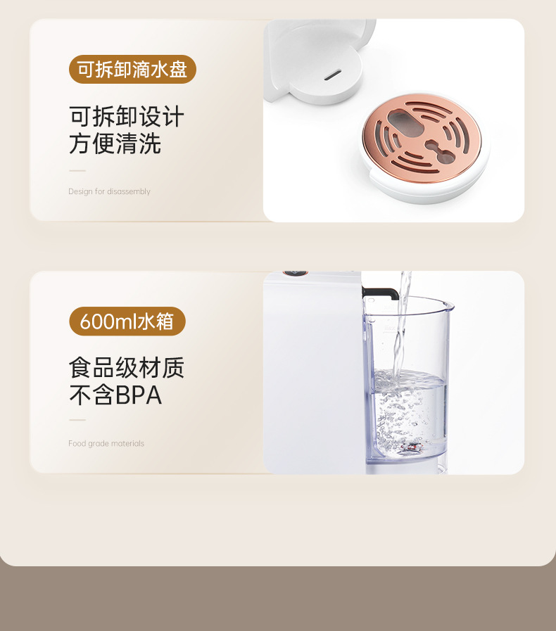 5合1胶囊咖啡机全自动小型家用咖啡机7档水位冷热意式美式胶囊机详情23