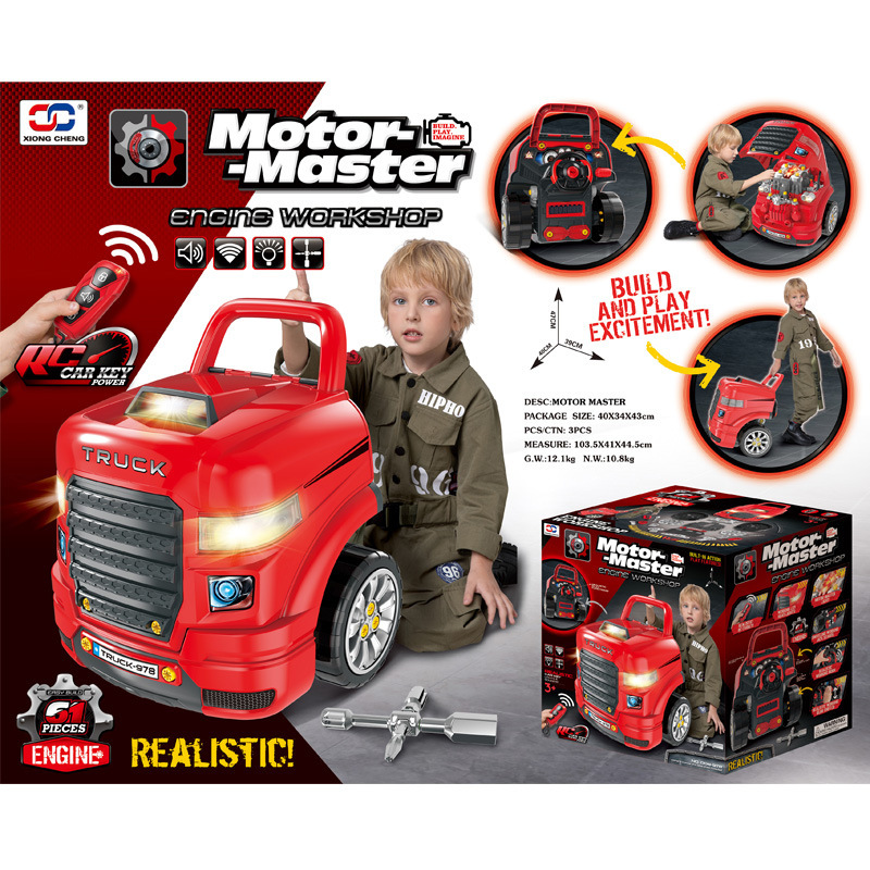 Disassembly, assembly and maintenance of the new wireless infrared remote control toy car with light and sound for boys and girls