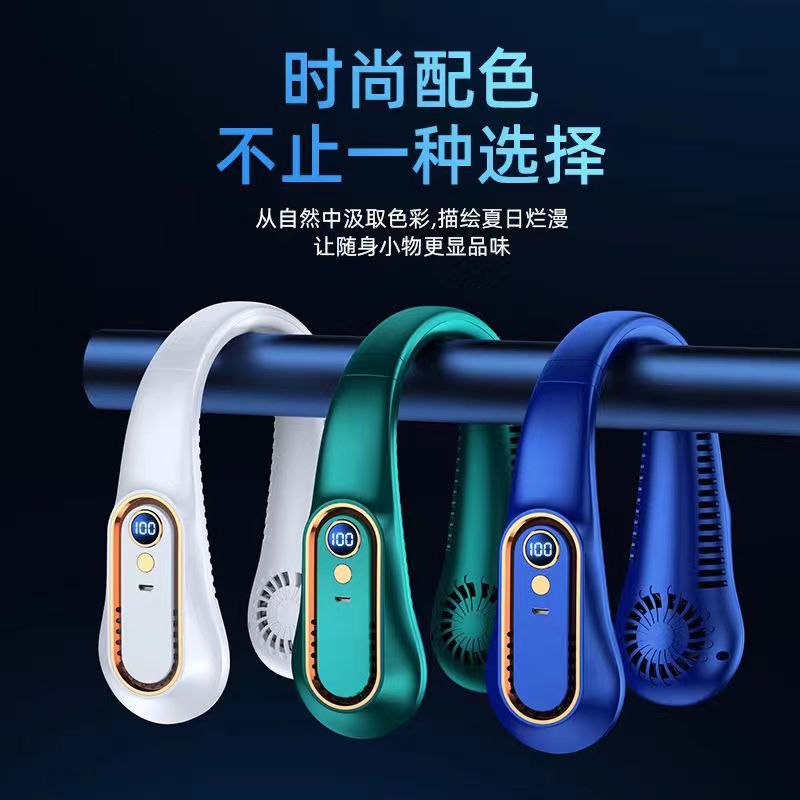 2024 Lazy Person Neck Fan, portable, silent, ultra-long battery life, charging five-speed digital display bladeless neck fan Application Scenario