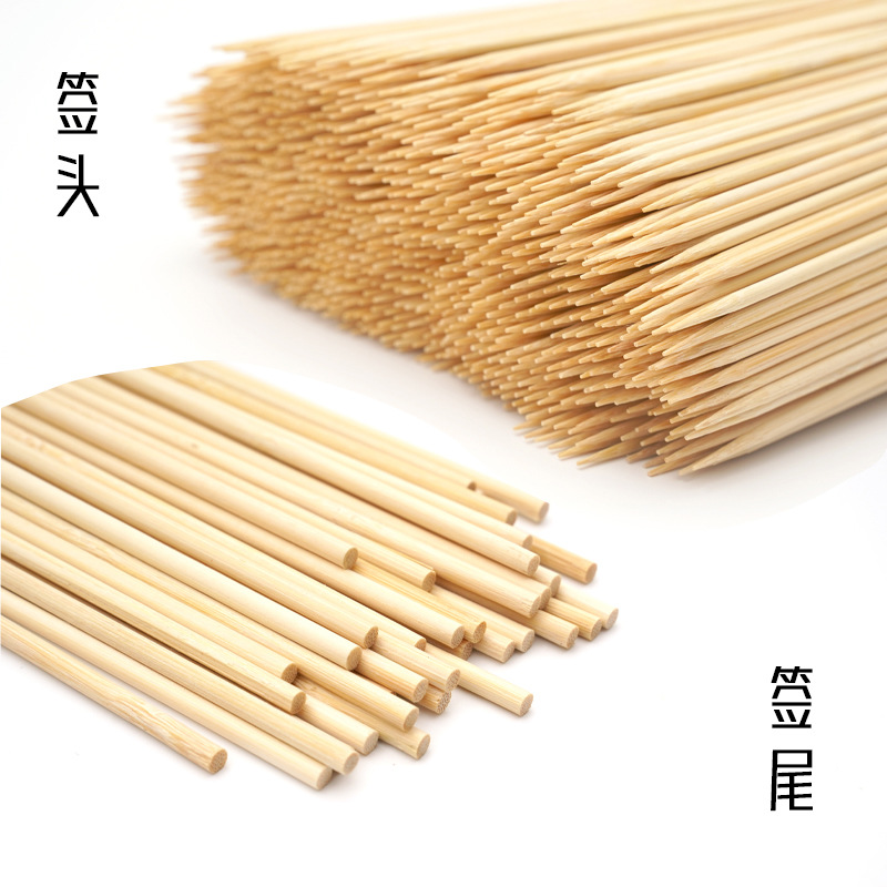 90 Bags Disposable Bamboo Skewer Bbq Skewer Fruit Skewer Roast Sausage Lamb Skewer Fragrant Bamboo Stick Gourd Skewer Specification drawing