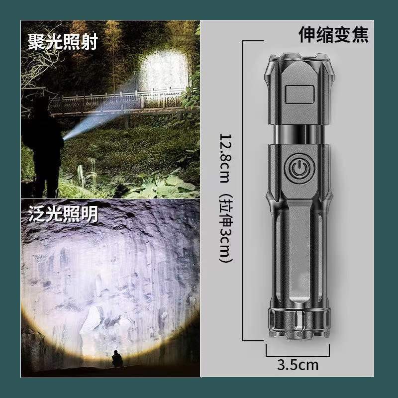 Cross-border bestseller ABS high-intensity focusing flashlight, outdoor portable and commonly used home flashlight distribution, hot flashlight Specification image
