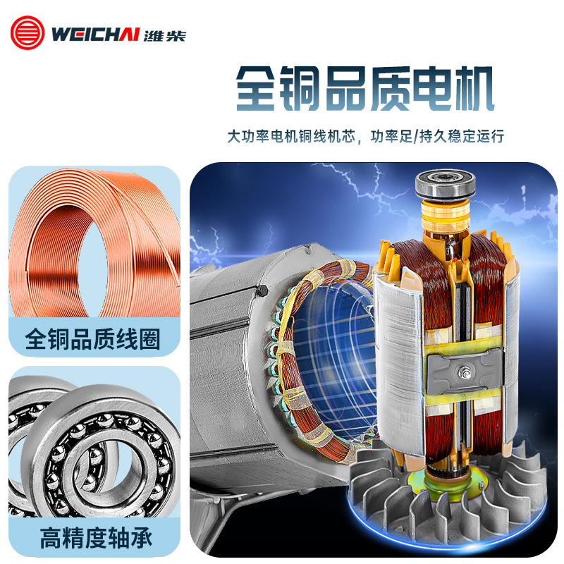 Weichai gasoline generator frequency conversion household small 3/4/5/8/10/15KW 20KW 220v380V Specification image