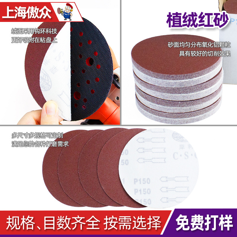 import产品图
