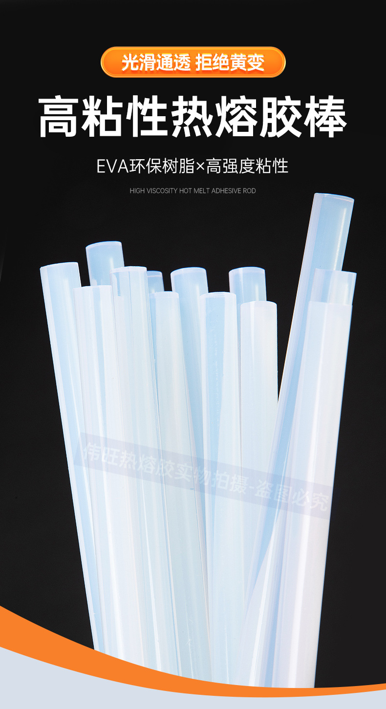 带水印详情_01.jpg