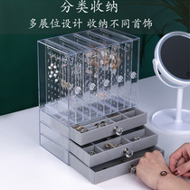 Clear acrylic cosmetics shelf