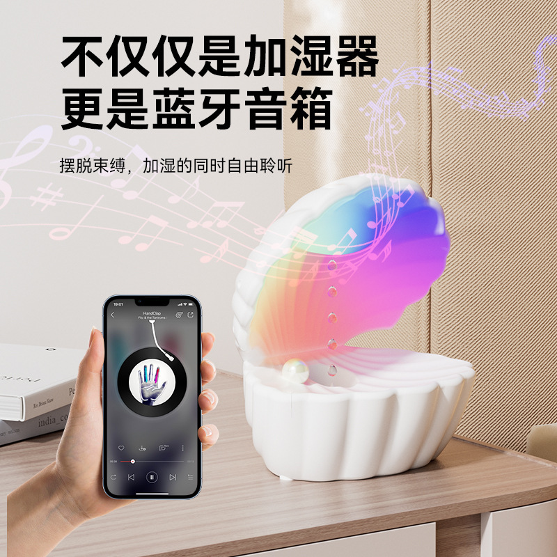 加湿器/无局限加湿器/车载香薰/客厅立式加湿器/车载喷雾细节图