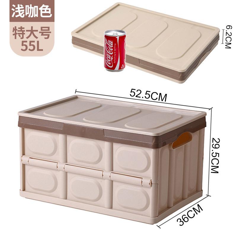Processing Custom Outdoor Folding Storage Box Car Trunk Home Camping Organizer Camping Car Storage Item Picture