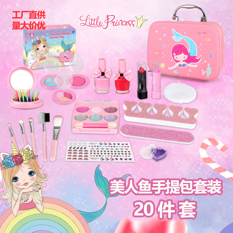 跨境儿童化妆品玩具女孩彩妆玩具手提包套装过家家礼品亚马逊热销