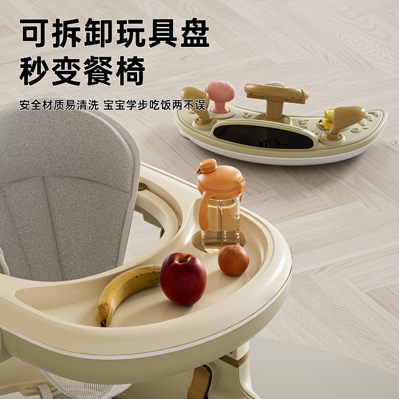 玩具学步车产品图