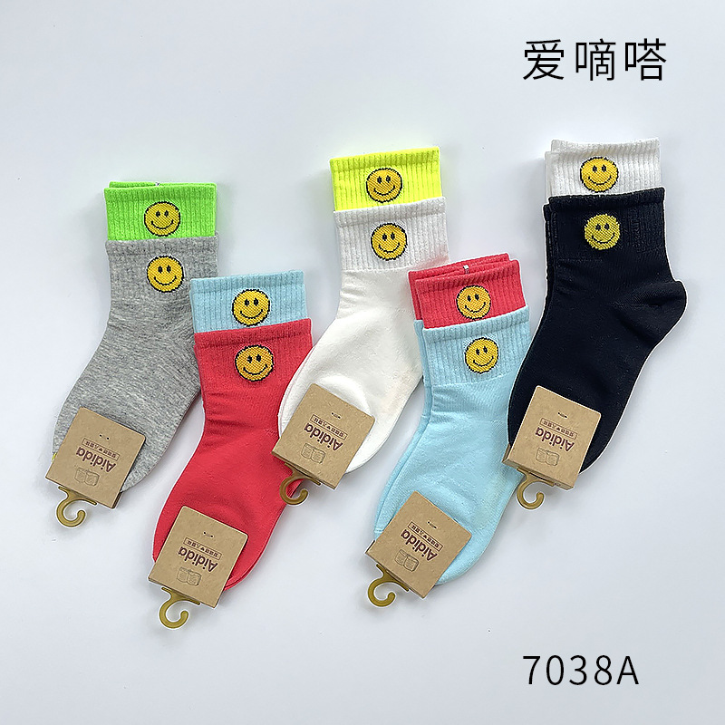 爱嘀嗒儿童袜子秋冬新款精梳棉韩版双罗口笑脸女童袜学生中筒潮袜