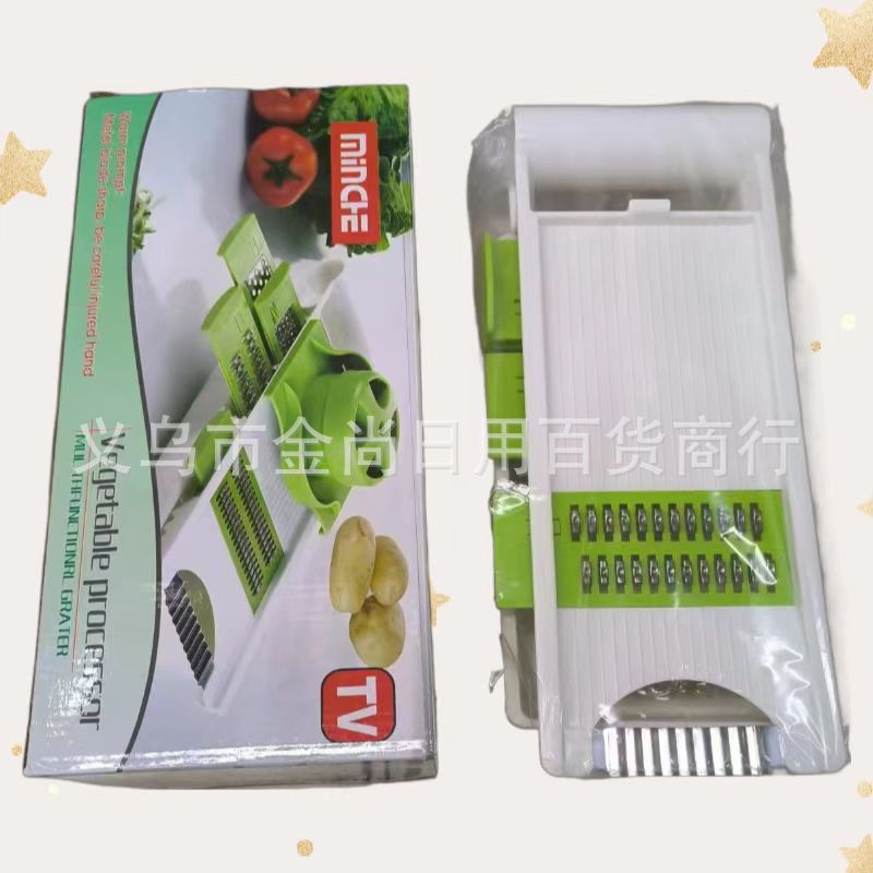 Kitchen and household multi-functional stainless steel shredder, grater, and grater that won't hurt your hands. Radish and potato shreds grater Item Picture