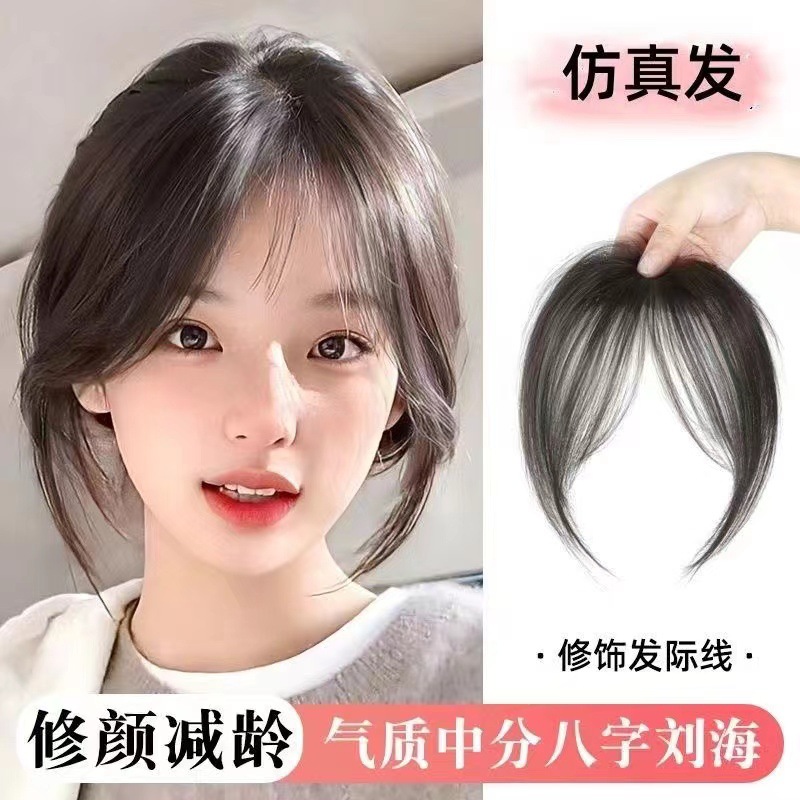 import产品图