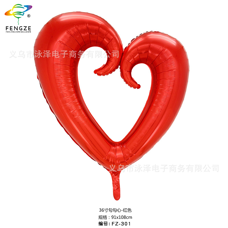16 inch hook heart hollow heart aluminum film decoration balloon wedding decoration Valentine's Day love balloon decoration arrangement full figure