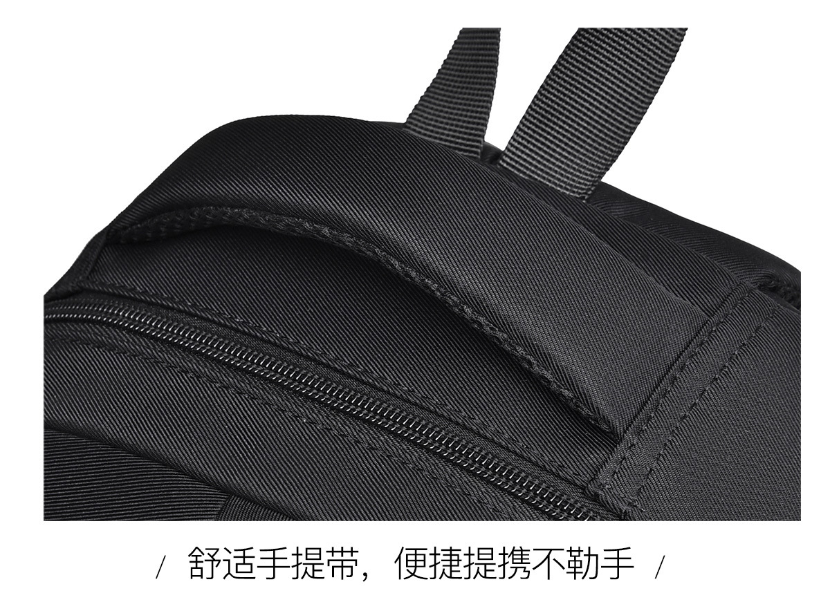 飞莎休闲简约学生书包男加厚蜂巢背包防泼水牛津布双肩包女可印lo详情34